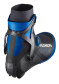 preview Salomon S/RACE SKATE BOA®