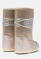 preview Dámské boty Moon Boot Icon Glance -B003 Platinum