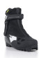 preview Fischer RC SKATE WS