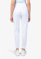 preview Dámské kalhoty Sportalm 650199 White