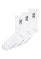 preview Men's socks On Running Logo Sock High 3P – White