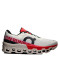 preview On Running Cloudmonster 2 M, Ivory/Silver