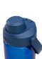 preview Bottle Camelbak Thrive Chug 0.6l Oxford