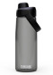 preview Camelbak Thrive Chug 0,75l Charcoal