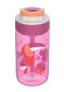 preview Children's Bottle Kambukka Lagoon 400 ml Toekan Love