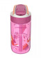 preview Children's Bottle Kambukka Lagoon 400 ml Toekan Love