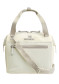 preview Stanley The All-Day Julienne Mini Cooler – Cream