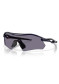 preview Oakley 9495-0736 Radar Plate Polished Navy w/Prizm Grey