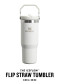 preview Stanley Tumbler se slámkou/brčkem 890 ml Frost