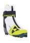 preview Fischer Speedmax 7 Skate WS
