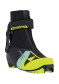 preview Fischer Speedmax Jr Skiathlon Boots