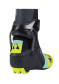 preview Fischer Speedmax Jr Skiathlon Boots