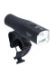 preview Author VISION Front Light 1300 lm USB Alloy – Black