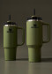 preview Stanley Quencher H2.O FlowState Tumbler 1180 ml – Dried Pine