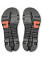 preview Men's shoes On Running Cloudrunner 2, M Rock/Tangerine