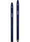 preview Cross-country skis Atomic SAVOR XC POSIGRIP + AUTO