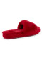 preview EMU Australia McKay Cherry Women's Slippers