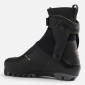 preview Women's cross-country skiing boots Rossignol-X-11 SKATE FW -XC