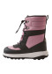 preview Children's winter boots with membrane Reima Laplander 2.0 - Grey Pink