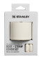 preview Protective silicone sleeve Stanley The Quencher Boot + Straw Topper 20oz/30oz Cream