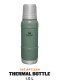 preview Stanley The Artisan Thermal Bottle 1 L/1.1 Qt Hammertone Green