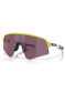 preview Oakley 9465-3739 Sutro Lite Sweep Matte Cactus w/ Prizm Road Black