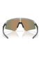 preview Oakley 9465-4039 Sutro LIte Sweep MVDP SpDst w/ Prizm Rby