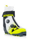 preview Fischer SPEEDMAX 7 SKATE WS BOA