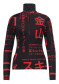 preview Women´s turtleneck Goldbergh Misato Ski Pully Street Signs Black/Red