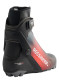 preview Rossignol PREMIUM JUNIOR SC