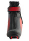 preview Rossignol PREMIUM JUNIOR SC