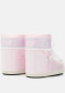 preview Women's shoes Moon Boot Icon Low Pearly J032 Rose