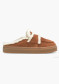 preview Inuikii Mule Wool (75104-012/701 - Brown) Brown