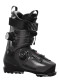 preview Head Kaliber 110 Mv Gw Boa2 Anthracite/Black