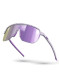 preview Julbo Frequency White+texture purple