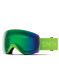 preview Smith Skyline Xl Limelight/ChromaPop Everyday