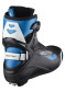 preview Salomon RS Prolink
