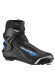preview Cross country shoes Salomon PRO Combi Prolink