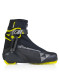 preview Cross country shoes Fischer RC5 Skate Bla/Yel
