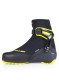 preview Cross country shoes Fischer RC5 Skate Bla/Yel