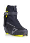 preview Cross country shoes Fischer RC5 Skate Bla/Yel