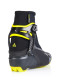 preview Cross country shoes Fischer RC5 Skate Bla/Yel