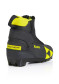 preview Kids' cross-country shoes Fischer XJ Sprint Bla / Yel