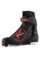 preview Cross-country shoes Rossignol X-10 Skate-XC