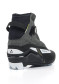 preview Women's cross-country ski boots Fischer XC COMFORT PRO WS