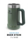 preview Stanley Adventure series Korbel 700ml vak. zelený