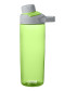 preview Bottle CamelBak Chute Mag 0,6L Lime