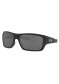 preview Oakley 9263-4163 Turbine Pol Blk w/ PRIZM Blk Pol