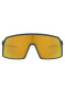 preview Oakley Sutro Sunglasses – Matte Carbon with Prizm™ 24K Lenses