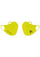preview Fischer Rouška Yellow